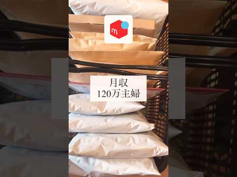 109656-ZpKsr6cTKdQ