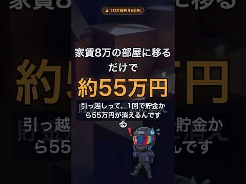 109876-XENeDqz2aJk