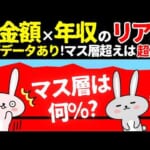 109907-6XW4tciA2YU