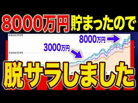 110011-1pdPelLcKc4