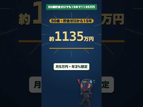 110295-6LS4dH-m17g