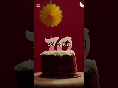 110378-1FESVUMa8Uk