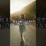 110409-SbT6TFwLRwk