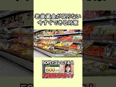 110745-fsueVCbLkW8