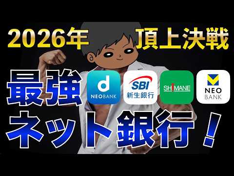 110750-o4O94WJh0YA