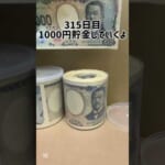 110774-mCjO7R2SEtE