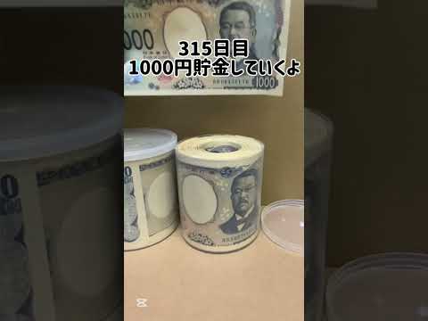 110774-mCjO7R2SEtE
