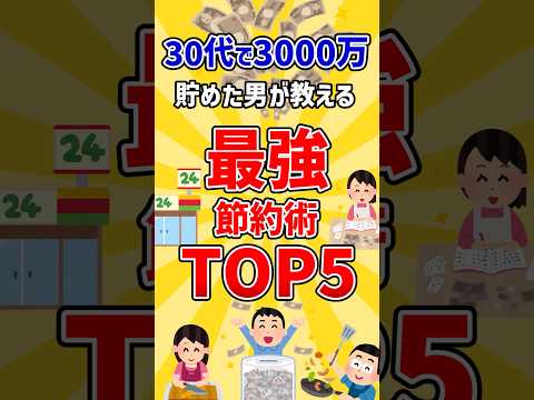 110802-rip9-rIGsQs